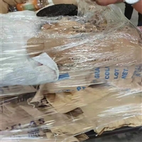 江门塑料回收 台山市可以免费上门