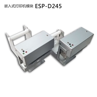 ESP-D245嵌入式热敏打印机模组_自助终端机集成热敏打印机模块_二维码打印模组