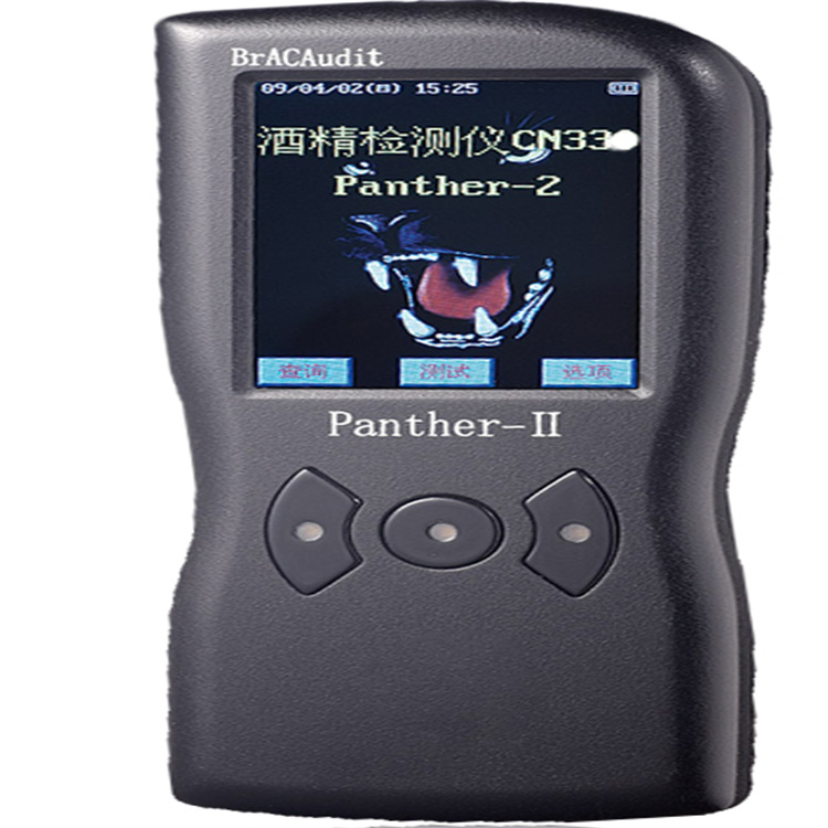 黑豹2号快速酒精测试仪快速排查酒精测试仪