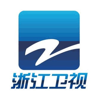 浙江卫视天气预报广告浙江卫视气象标板广告中心