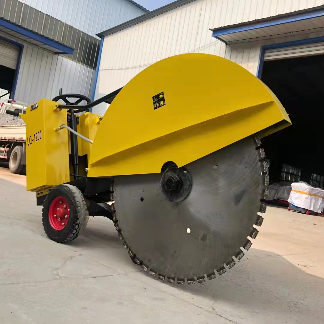 汽油地面切缝机汽柴油路面机700电动马路切割机