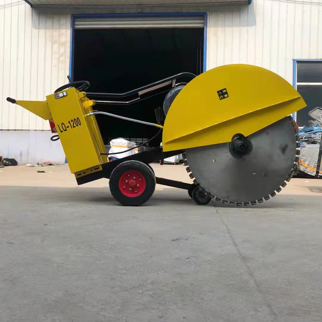 水泥路面切割机沥青路面切割机厂家700电动马路切割机