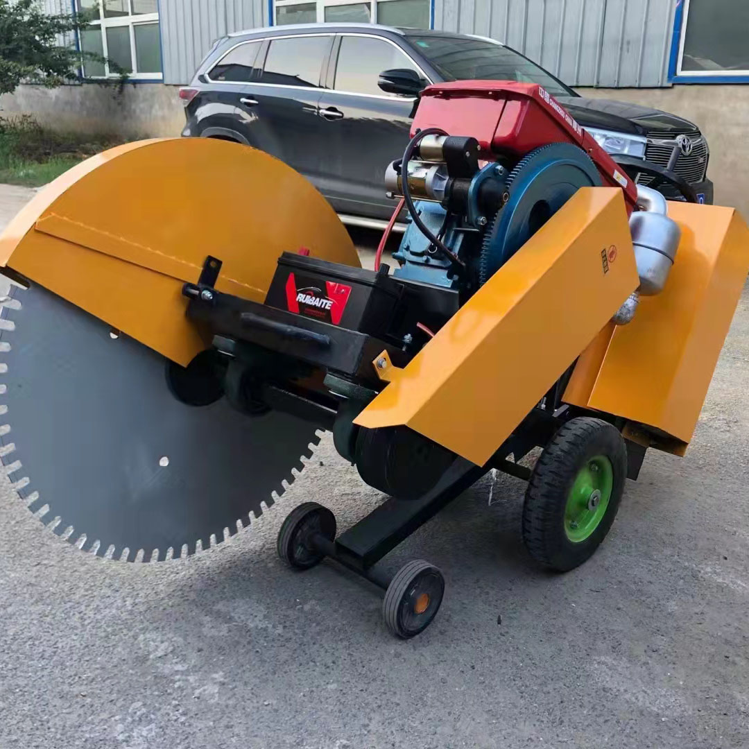 500型自走马路切割机汽柴油路面机沥青路面切割机厂家