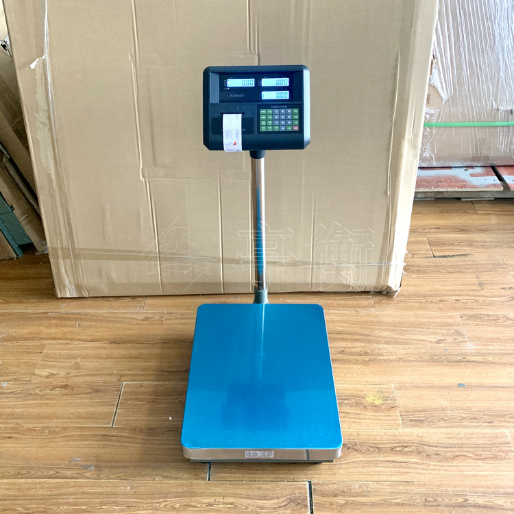 工业用带打印台秤500kg电子台秤