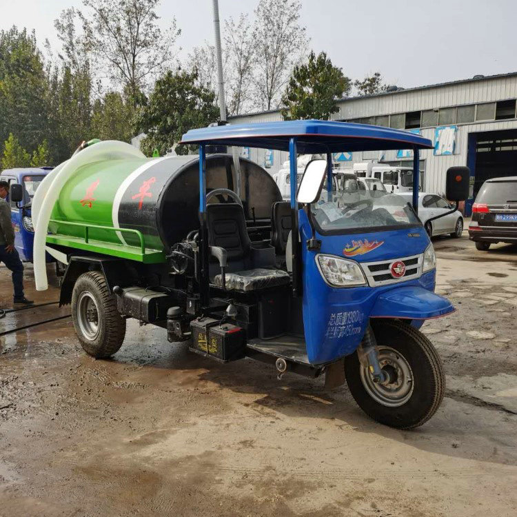 2吨时风三轮吸粪车小型多功能吸粪车自吸自排小型抽粪车