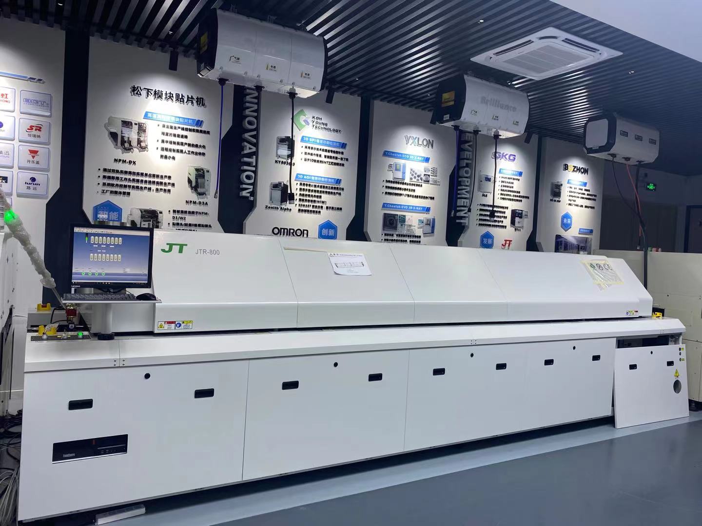 劲拓回流焊 jtr-800