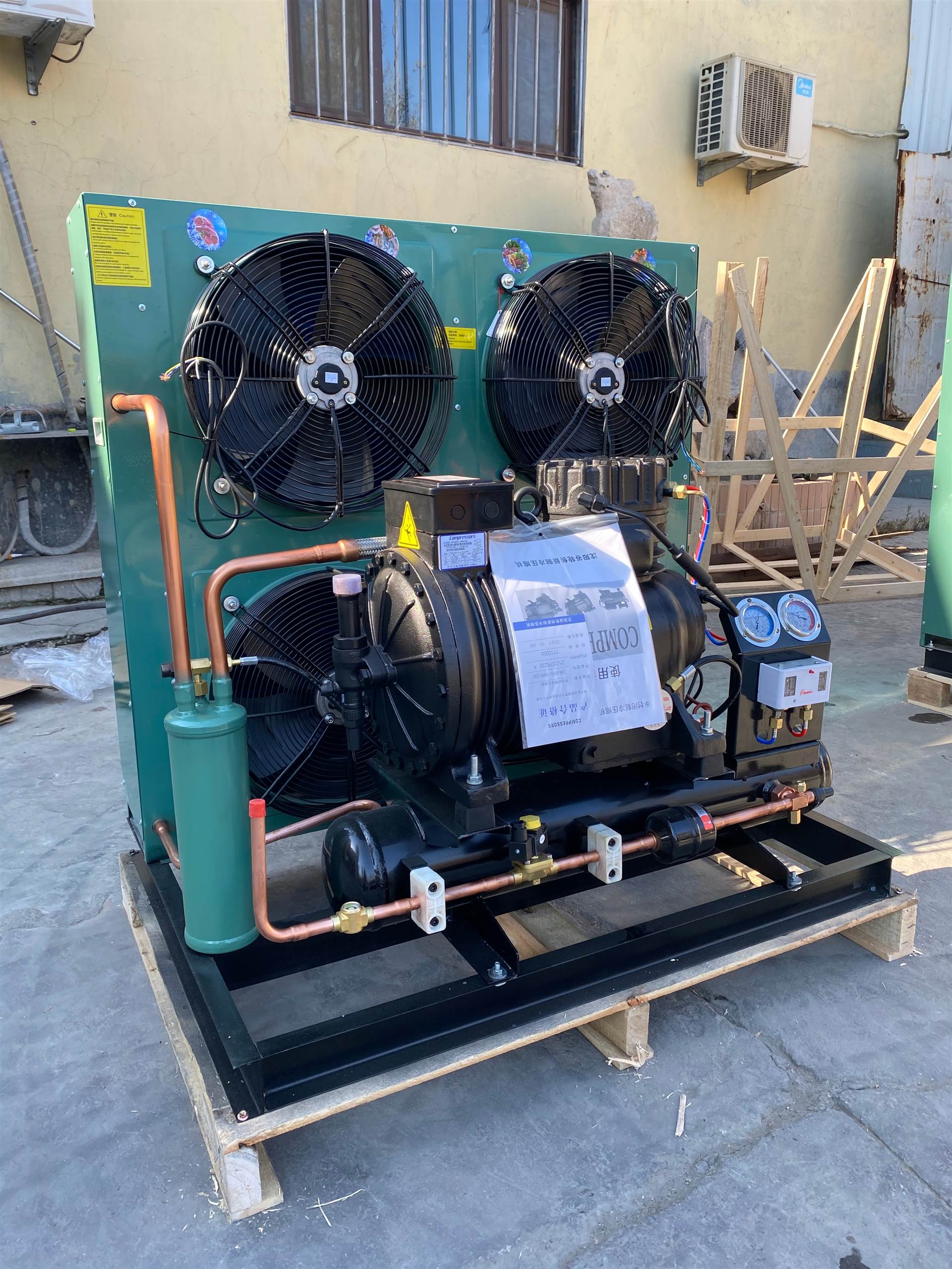 谷轮风冷制冷机组