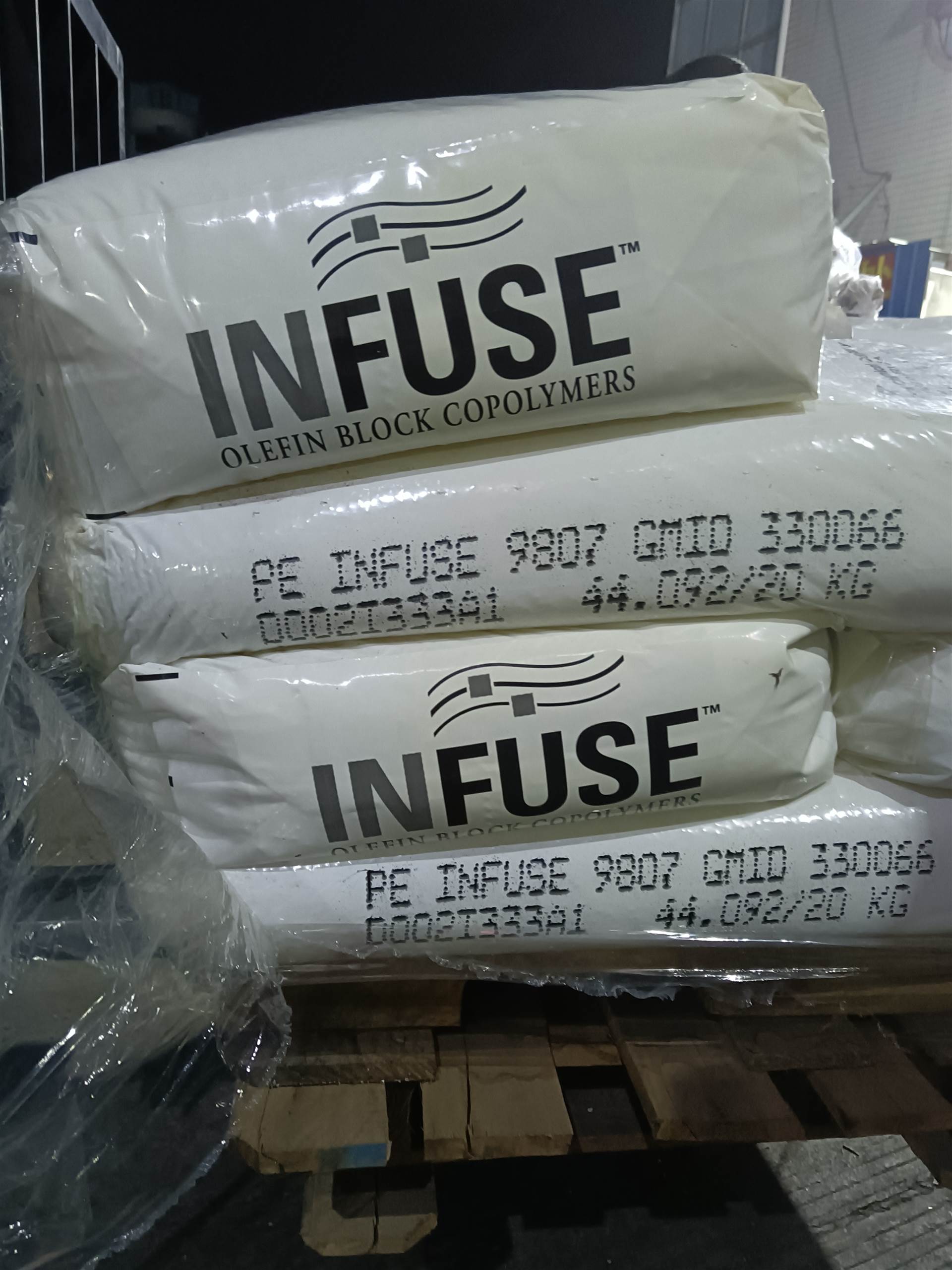 obc美国陶氏9807高性能烯烃嵌段共聚物infuse9807耐高温弹性体