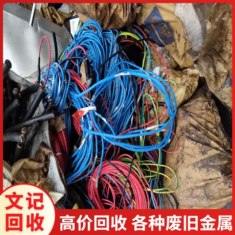 深圳市回收不銹鋼 廢鋁回收價(jià)格 回收廢鐵