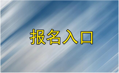 介紹一下中藥調(diào)劑師的從業(yè)范圍
