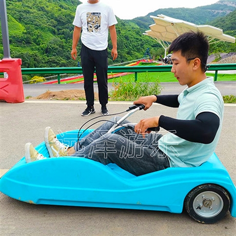 2021新款彩虹重力滑板车无动力坡度滑车山地滑车场地图