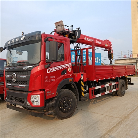 8吨随车吊 东风华神DV5上装宏昌天马 车厢8米5 SQS200