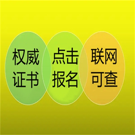 关于2021年高考志愿规划师含金量及有哪些作用和用途