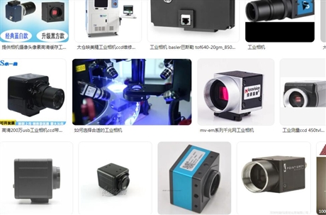 回收XG-X2902LJ回收MIC集成電路