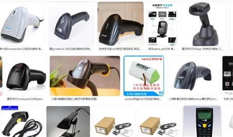 回收飞特帝亚电子元件回收基恩士LJX8000