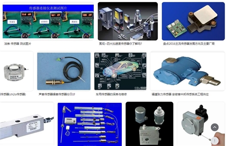 回收PZ-V31P回收LINEAR電子元件