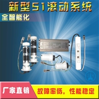 滚动灯箱配件换画灯箱配件广州滚动灯箱配件广州换画灯箱配件