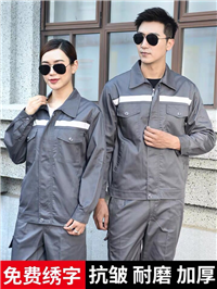 松江春秋工作服 员工工作服定制厂商 俏依服饰