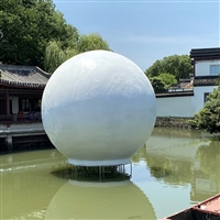湖州玻璃钢大圆球雕塑 球幕造型雕塑 广场景点摆件