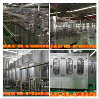 SUS酸梅醋生产设备 中意隆全自动果醋生产线 年产300吨酸梅醋酿设备发酵设备