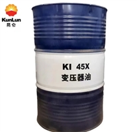 昆仑润滑油一级代理商 昆仑变压器油KI45X  击穿电压高 厂家授权