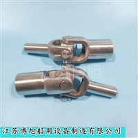 CB/T3791-99船用传动万向节/管子及内方/D3万向接头