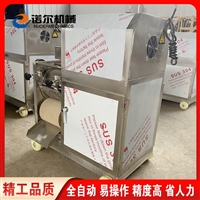 诺尔鲤鱼采肉机 鱼类鱼肉采肉机 黄皮果采肉去皮核设备