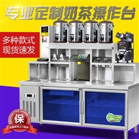 奶茶店设备烘焙设备 咖啡设备回收 奶茶原料回收 销售
