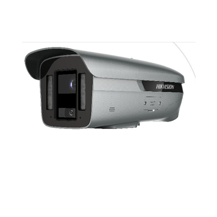 DS-2CD7U448MWD-XZ/JM 海康威视合智能黑光多摄青春版双舱一体机