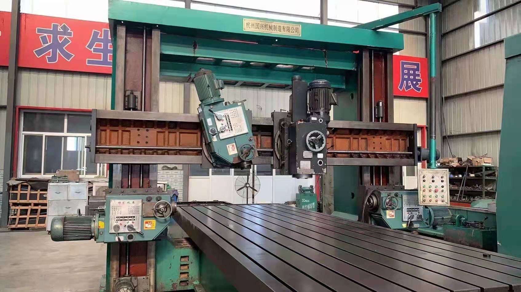 8x2米龙门铣床二手龙门铣