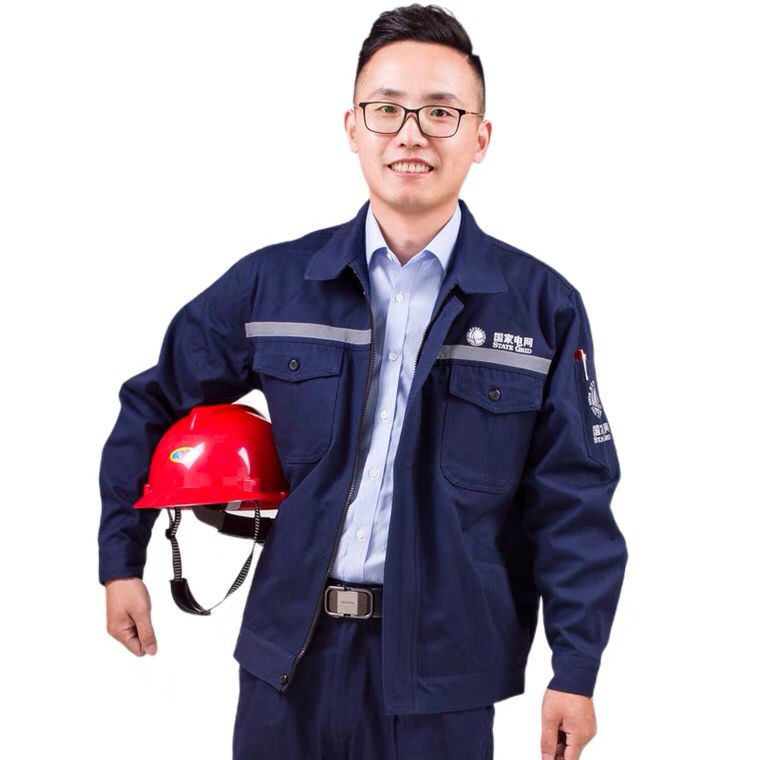 电力工作服定做 电工工作服定制 上海电网工作服订做厂家