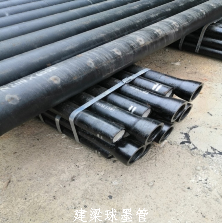 遵义新兴牌排水球墨铸铁管 贵州遵义DN125全盘四通