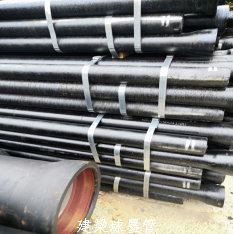 兴仁新兴牌消防球墨铸铁管 贵州兴仁DN500双盘渐缩管