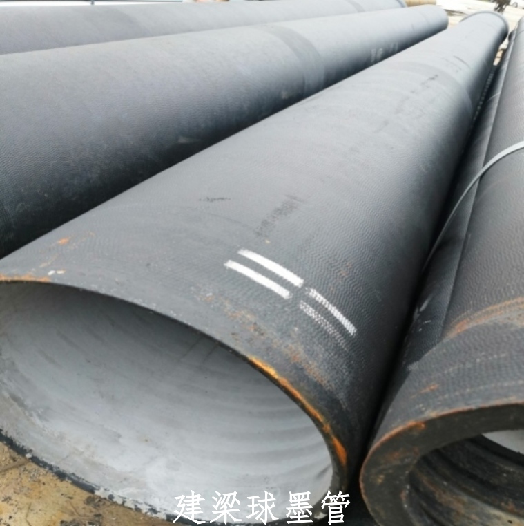 湄潭新興牌離心球墨鑄鐵管 貴州湄潭DN450卡箍連接