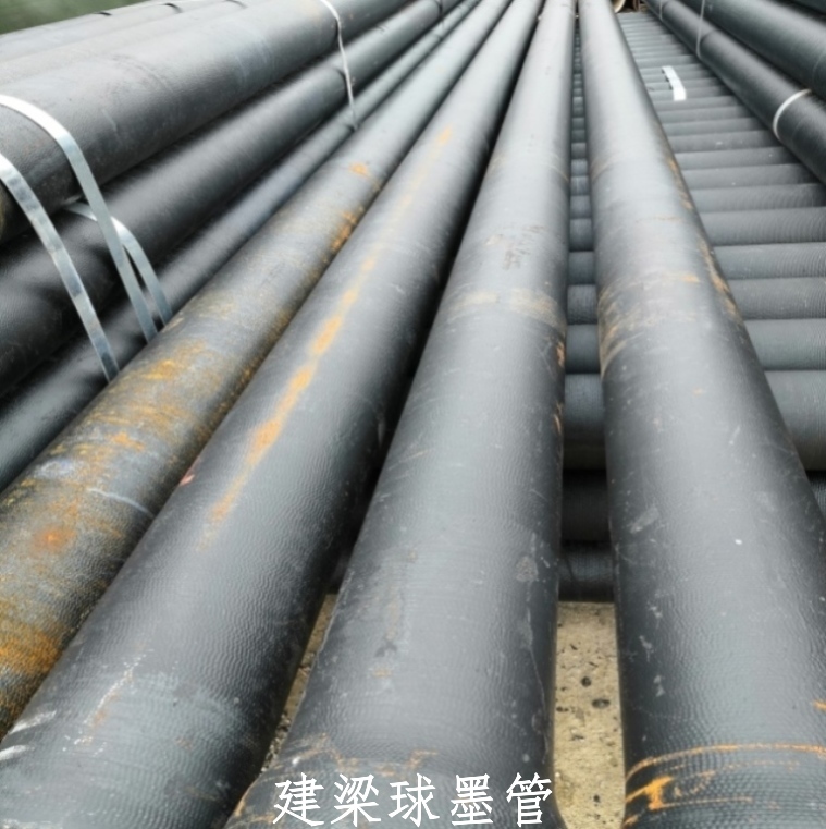 鳳岡新興牌球墨管 貴州鳳岡DN900雙盤(pán)短管