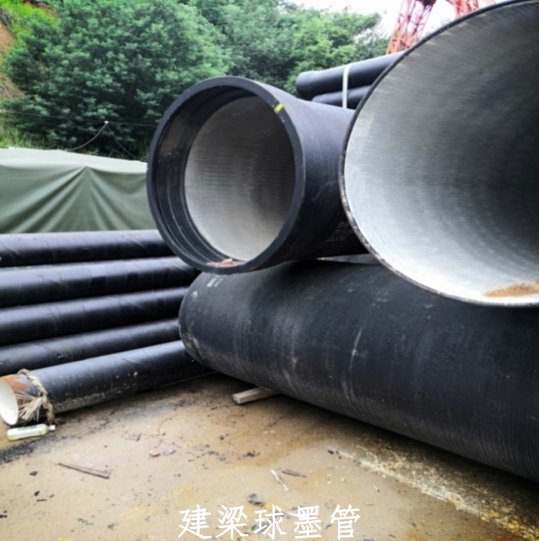 金沙新兴牌离心球墨铸铁管 贵州金沙DN50自来水用球墨管