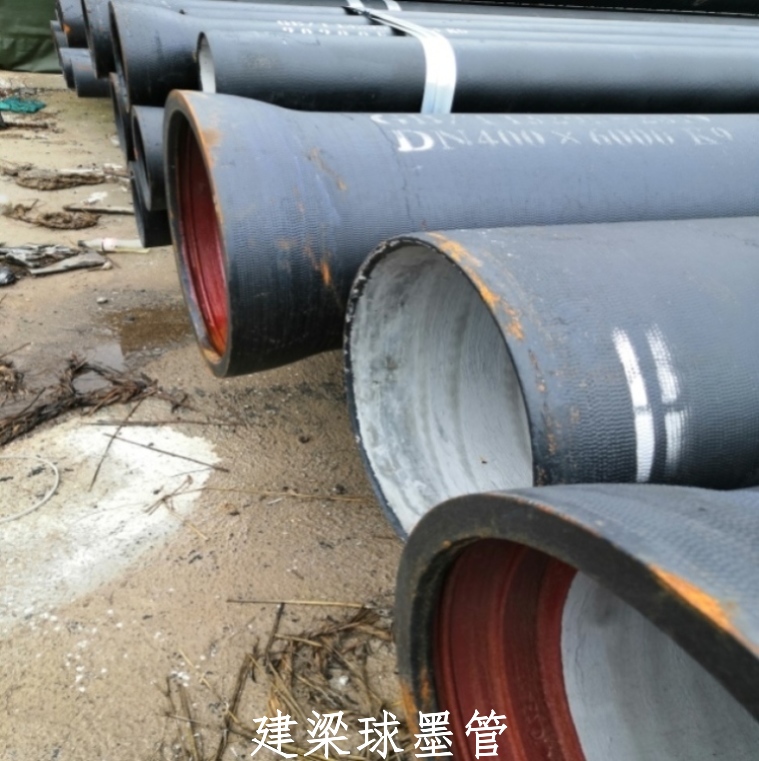 湄潭新興牌離心球墨鑄鐵管 貴州湄潭DN450卡箍連接