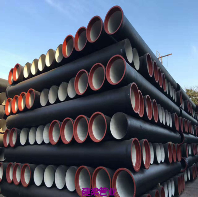 麻江新興牌K8球墨鑄鐵管 貴州麻江DN50全盤四通