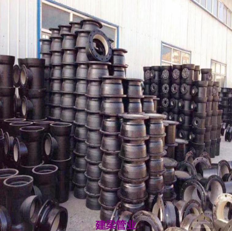 鳳岡新興牌球墨管 貴州鳳岡DN900雙盤(pán)短管