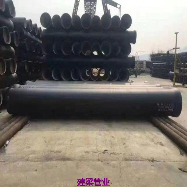 萬山特新興牌K8球墨鑄鐵管 貴州萬山特DN450雙承22.5度彎管