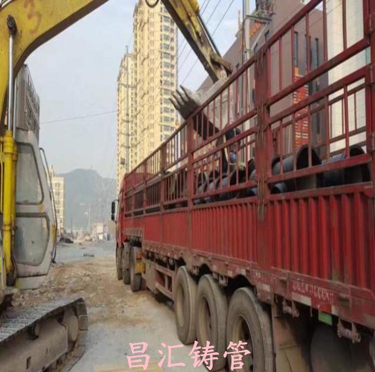 興義新興離心球墨鑄鐵管-球墨管配件承插短管
