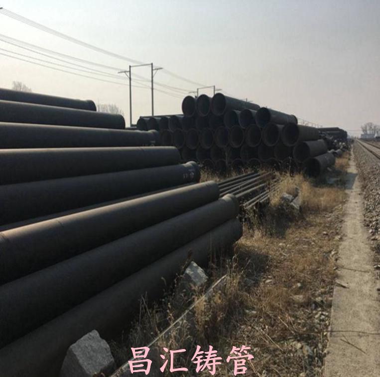 岑鞏新興市政球墨鑄鐵管-球墨管配件承插11.25度彎管