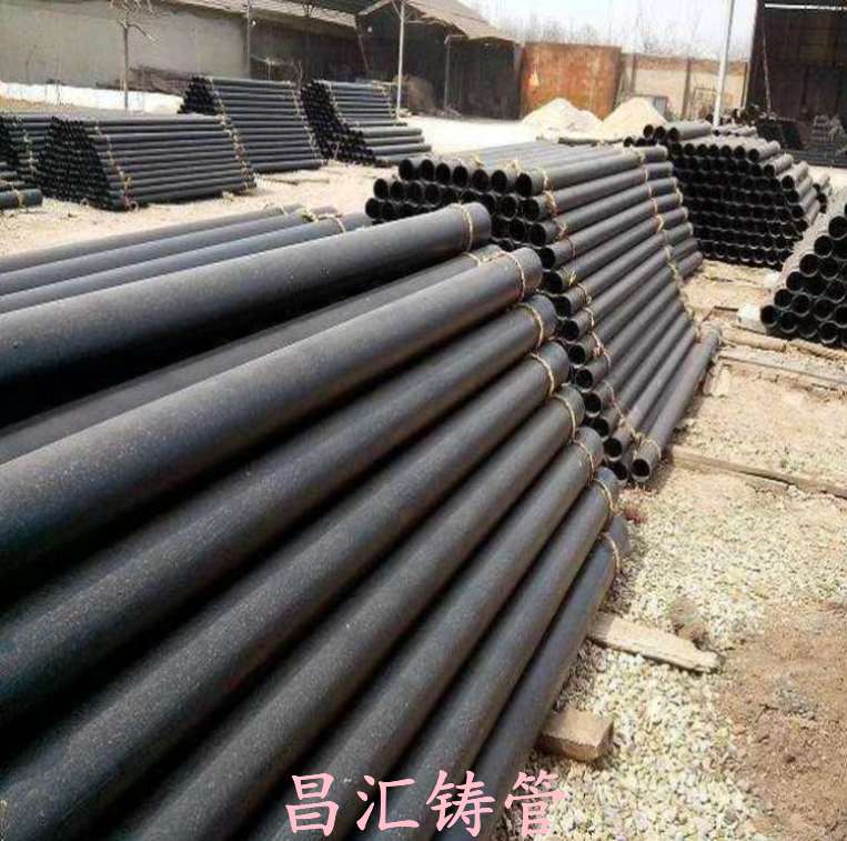 余慶新興大口徑球墨鑄鐵管-球墨管配件供應(yīng)全承三通
