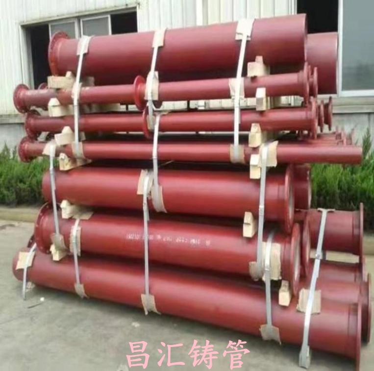 貞豐新興給水球墨管-球墨管配件有貨承插單支承三通