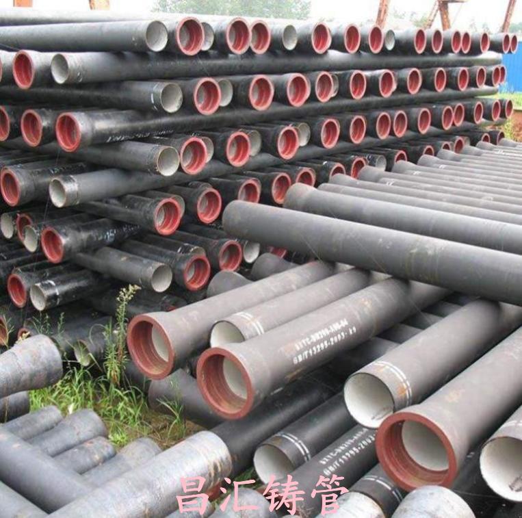 岑鞏新興市政球墨鑄鐵管-球墨管配件承插11.25度彎管