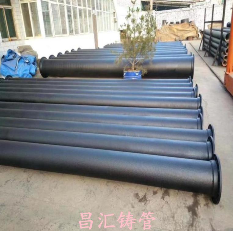 普安新興排污球墨管-球墨管配件批銷雙法蘭結構