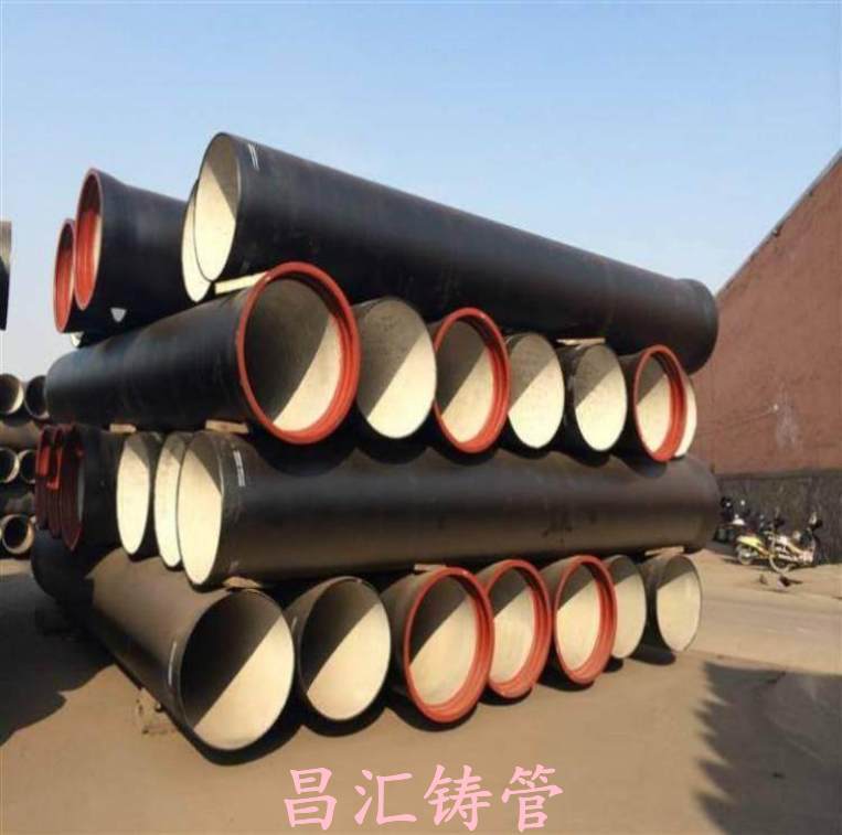 岑鞏新興市政球墨鑄鐵管-球墨管配件承插11.25度彎管