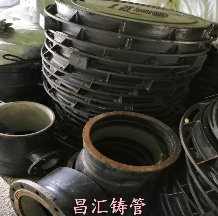 余慶新興大口徑球墨鑄鐵管-球墨管配件供應(yīng)全承三通