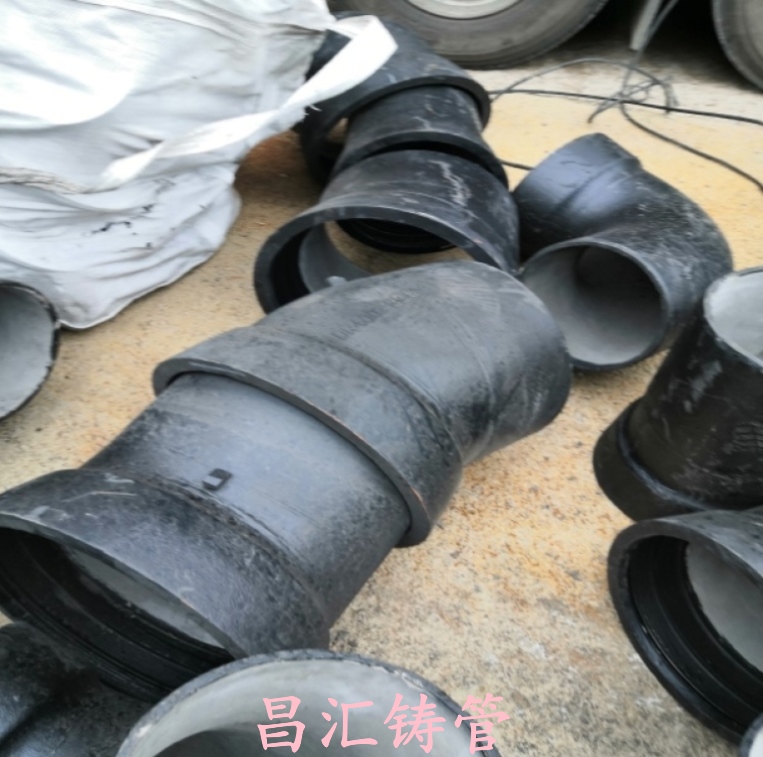 新興大口徑球墨管-球墨管配件標(biāo)價(jià)雙盤(pán)90度彎管