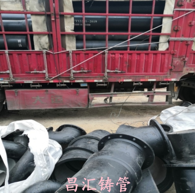 岑鞏新興消防球墨管-球墨管件雙承雙盤四通